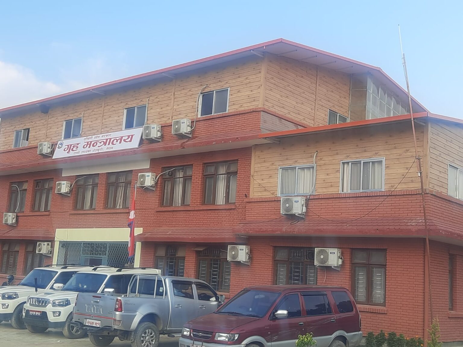 तीजको अवसरमा लुम्बिनी प्रदेशमा सार्वजनिक विदा