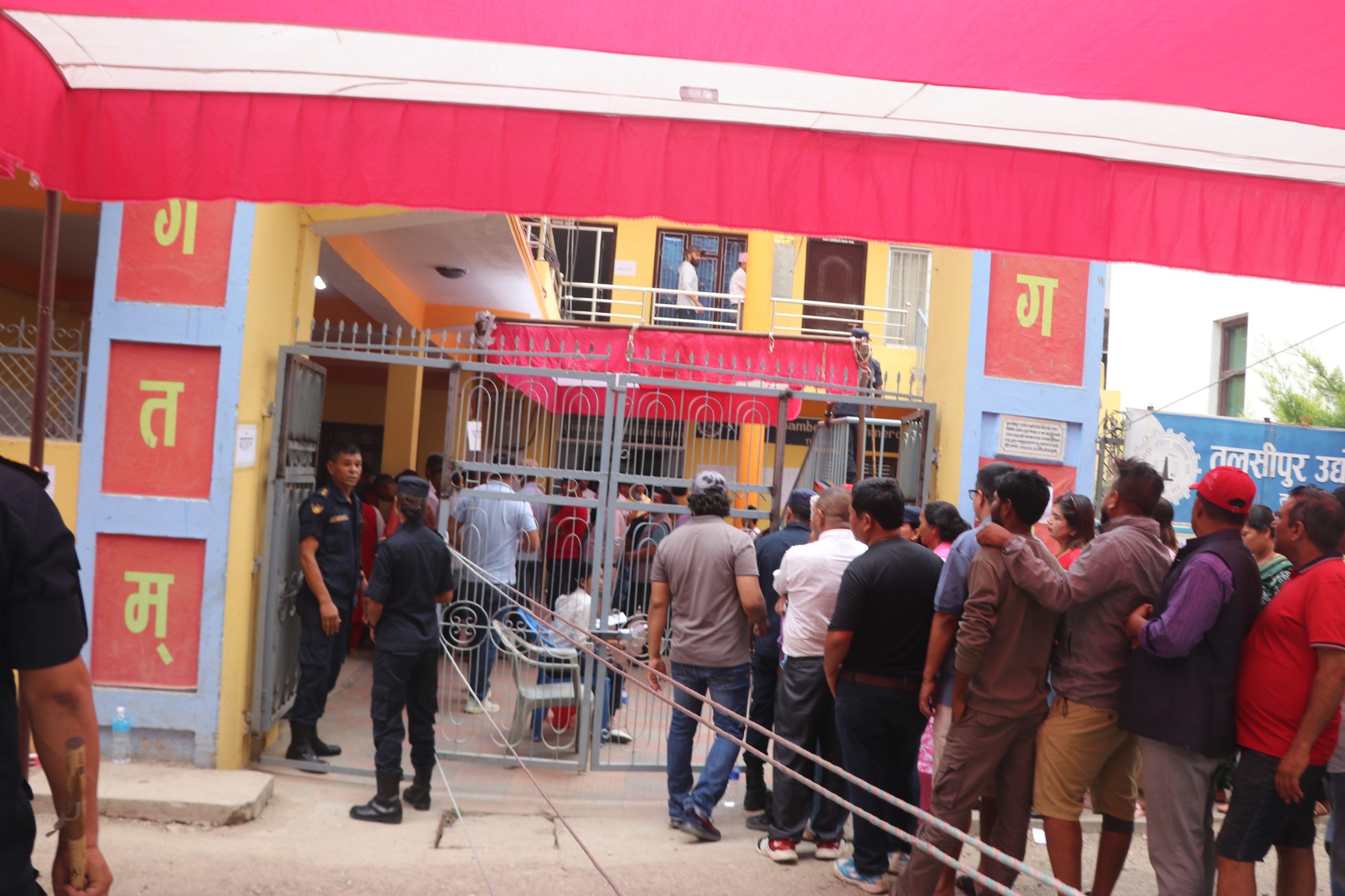 तुलसीपुर उद्योग बाणिज्य संघको मतदान जारी