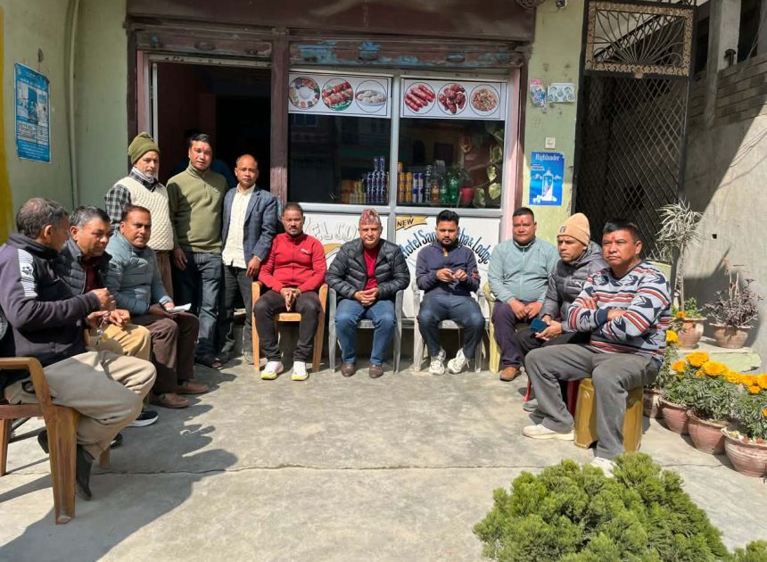 राप्ती राजमार्गको मापदण्डको विषयमा सरोकारवालासँग छलफल