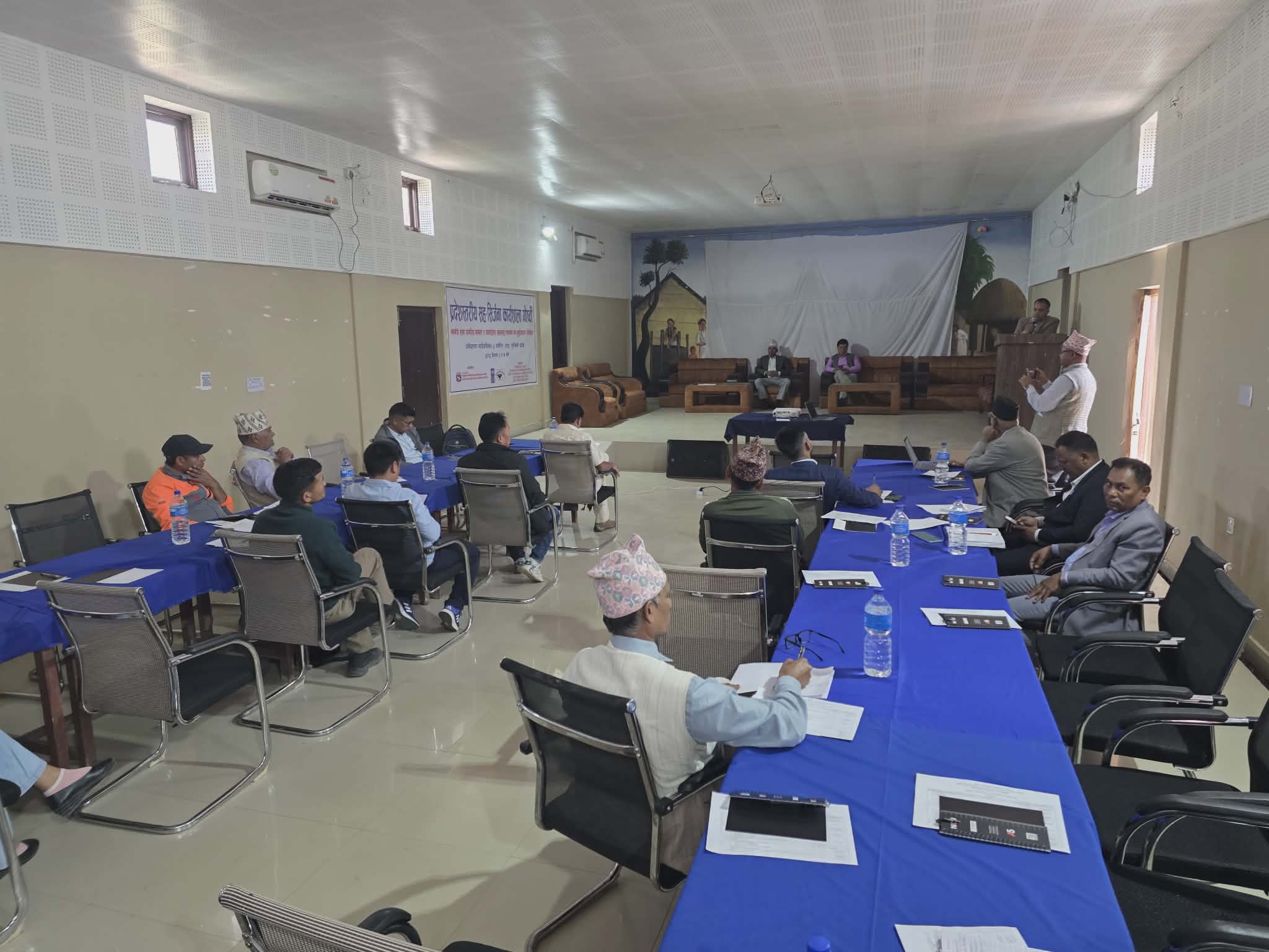 स्थानीय शासन सुदृढीकरणका लागि दाङमा प्रदेशस्तरीय सह–सृजना कार्यशाला