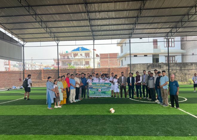 तुलसीपुरमा जनप्रतिनिधि र पत्रकारबीच फुट्सल प्रतियोगिता, जनप्रतिनिधि टोली विजयी