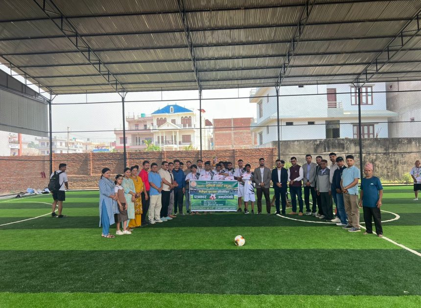 तुलसीपुरमा जनप्रतिनिधि र पत्रकारबीच फुट्सल प्रतियोगिता, जनप्रतिनिधि टोली विजयी