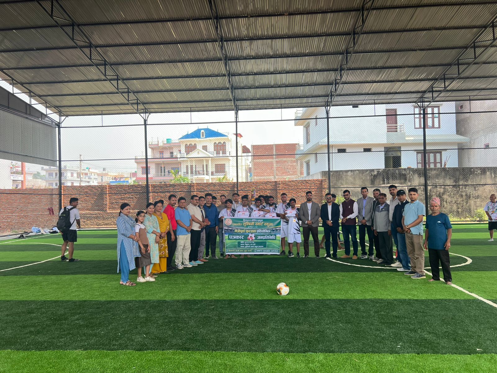 तुलसीपुरमा जनप्रतिनिधि र पत्रकारबीच फुट्सल प्रतियोगिता, जनप्रतिनिधि टोली विजयी