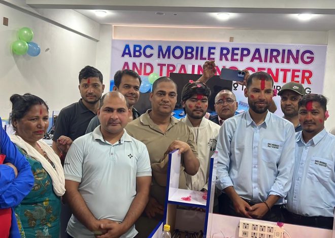 दाङ् को तुलसीपुरमा पहिलोपटक खुल्यो  मोबाइल रिपेरिङ तथा ट्रेनिङ सेन्टर