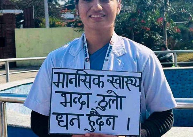 देवघाटमा स्कुटर छाडेर बेपत्ता भएकी सन्तोषी श्रेष्ठको शव भारतमा फेला