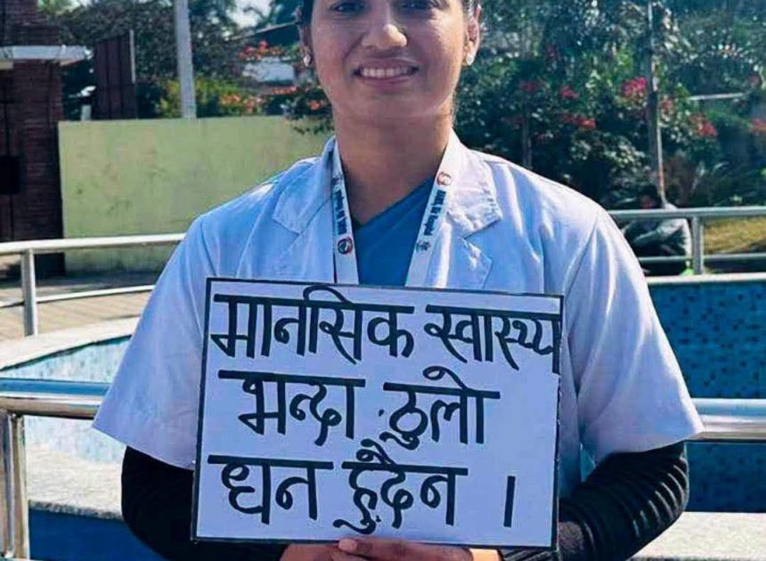 देवघाटमा स्कुटर छाडेर बेपत्ता भएकी सन्तोषी श्रेष्ठको शव भारतमा फेला