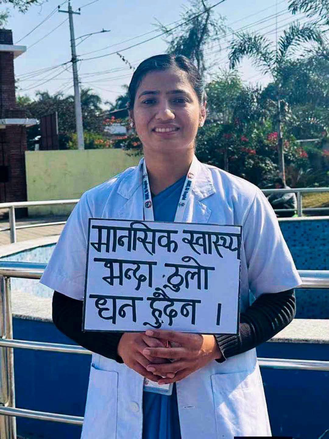 देवघाटमा स्कुटर छाडेर बेपत्ता भएकी सन्तोषी श्रेष्ठको शव भारतमा फेला
