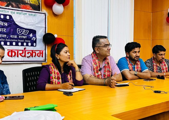 समाजको यथार्थ बोल्ने ‘गौँथली’ साउन १ देखि देशभर प्रदर्शनमा