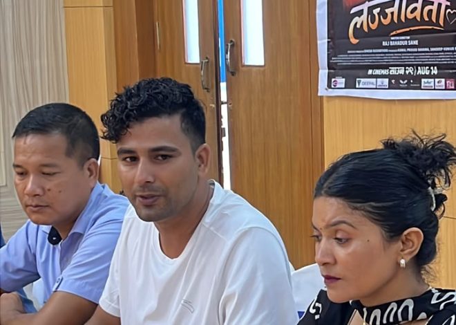 साउन २९ गते बाट देशव्यापी प्रदर्शनमा आउन लागेको बहुप्रतिक्षित नेपाली चलचित्र ‘लज्जावती’