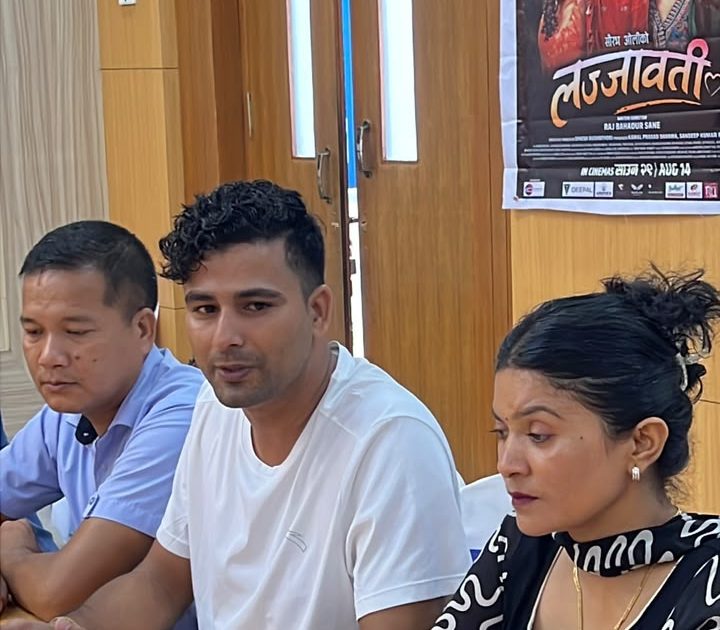 साउन २९ गते बाट देशव्यापी प्रदर्शनमा आउन लागेको बहुप्रतिक्षित नेपाली चलचित्र ‘लज्जावती’