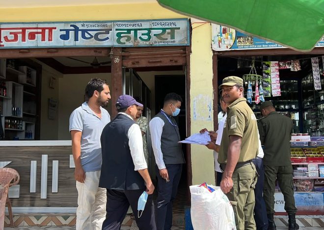 तुलसीपुरमा बजार अनुगमन, व्यवसायीलाई मापदण्ड पालना गर्न निर्देशन