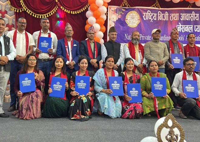 नेसनल प्याब्सन दाङको सातौँ जिल्ला अधिवेशन सम्पन्न, अध्यक्षमा भण्डारी निर्वाचित ।