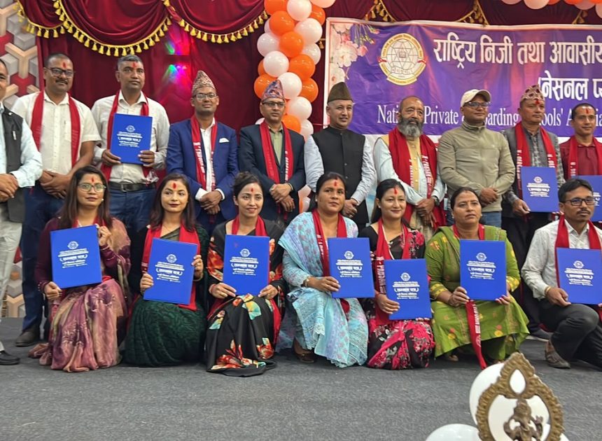 नेसनल प्याब्सन दाङको सातौँ जिल्ला अधिवेशन सम्पन्न, अध्यक्षमा भण्डारी निर्वाचित ।