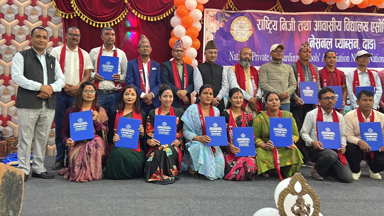 नेसनल प्याब्सन दाङको सातौँ जिल्ला अधिवेशन सम्पन्न, अध्यक्षमा भण्डारी निर्वाचित ।