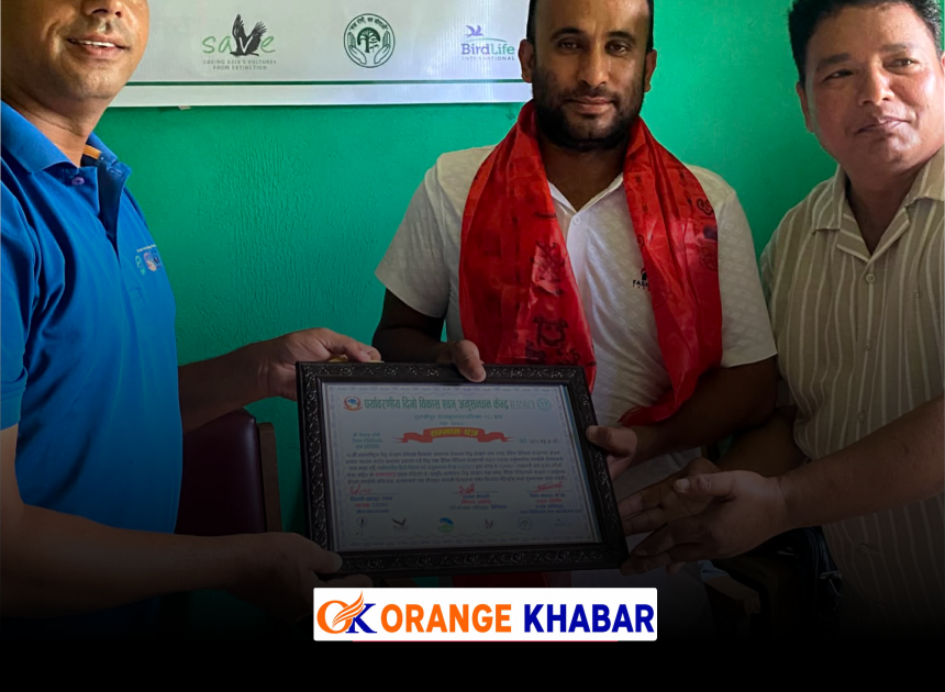 गिद्ध संरक्षणमा योगदान पुर्‍याएको भन्दै नेपाल टेलिभिजनका दाङ संवाददाता डाँगी सम्मानित
